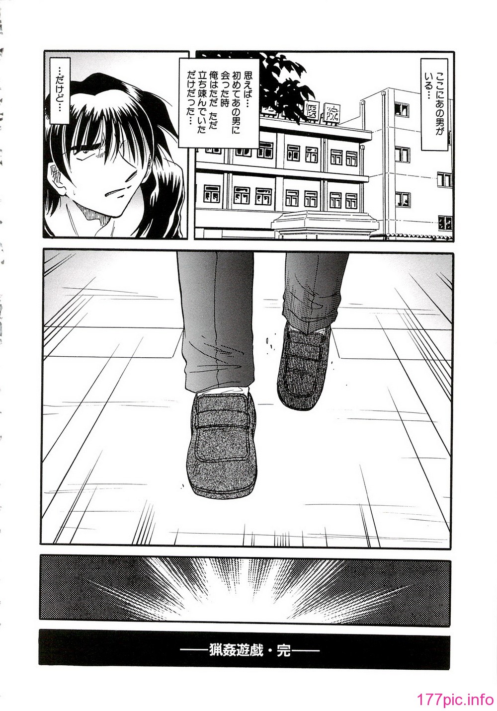 140