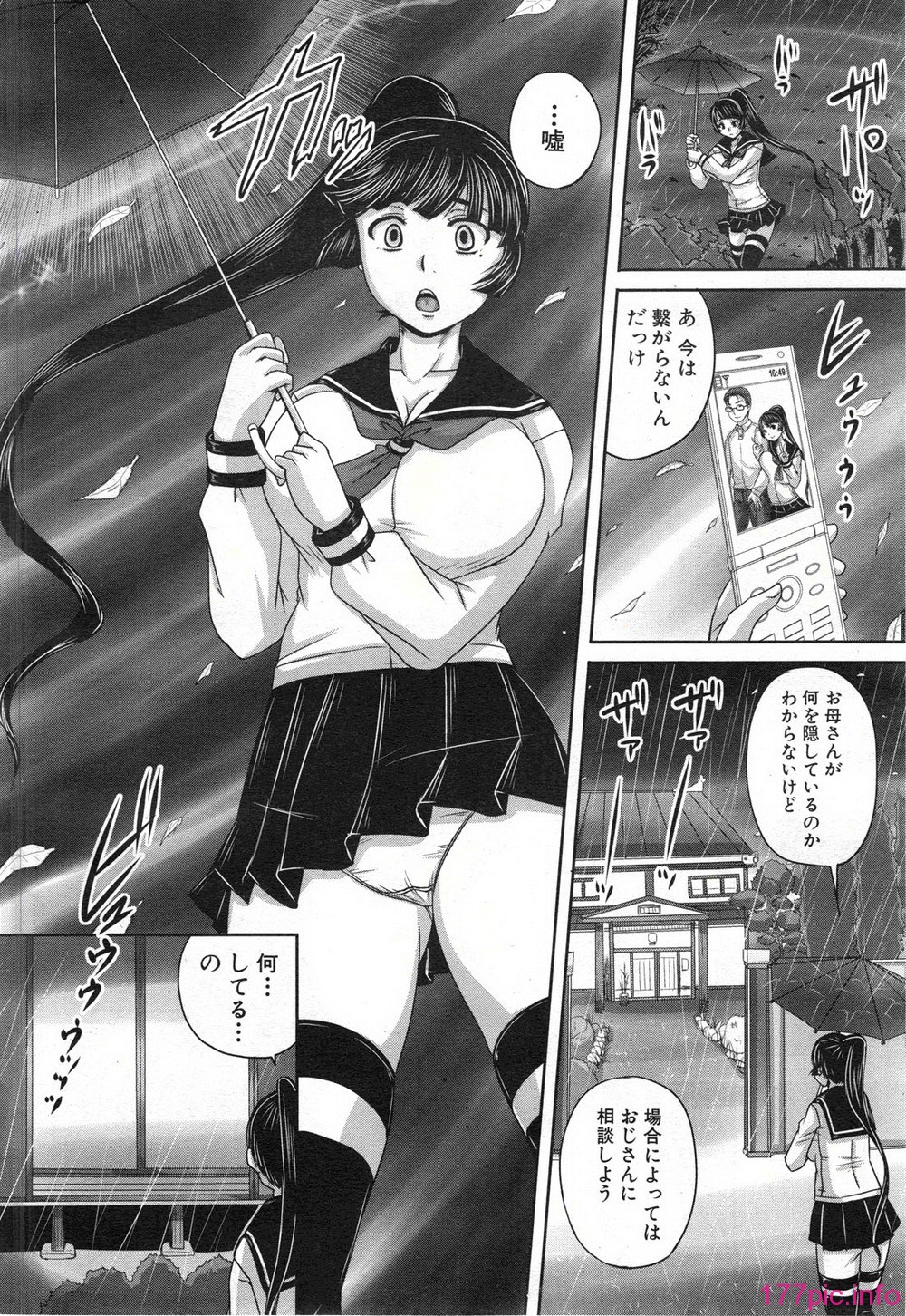 140