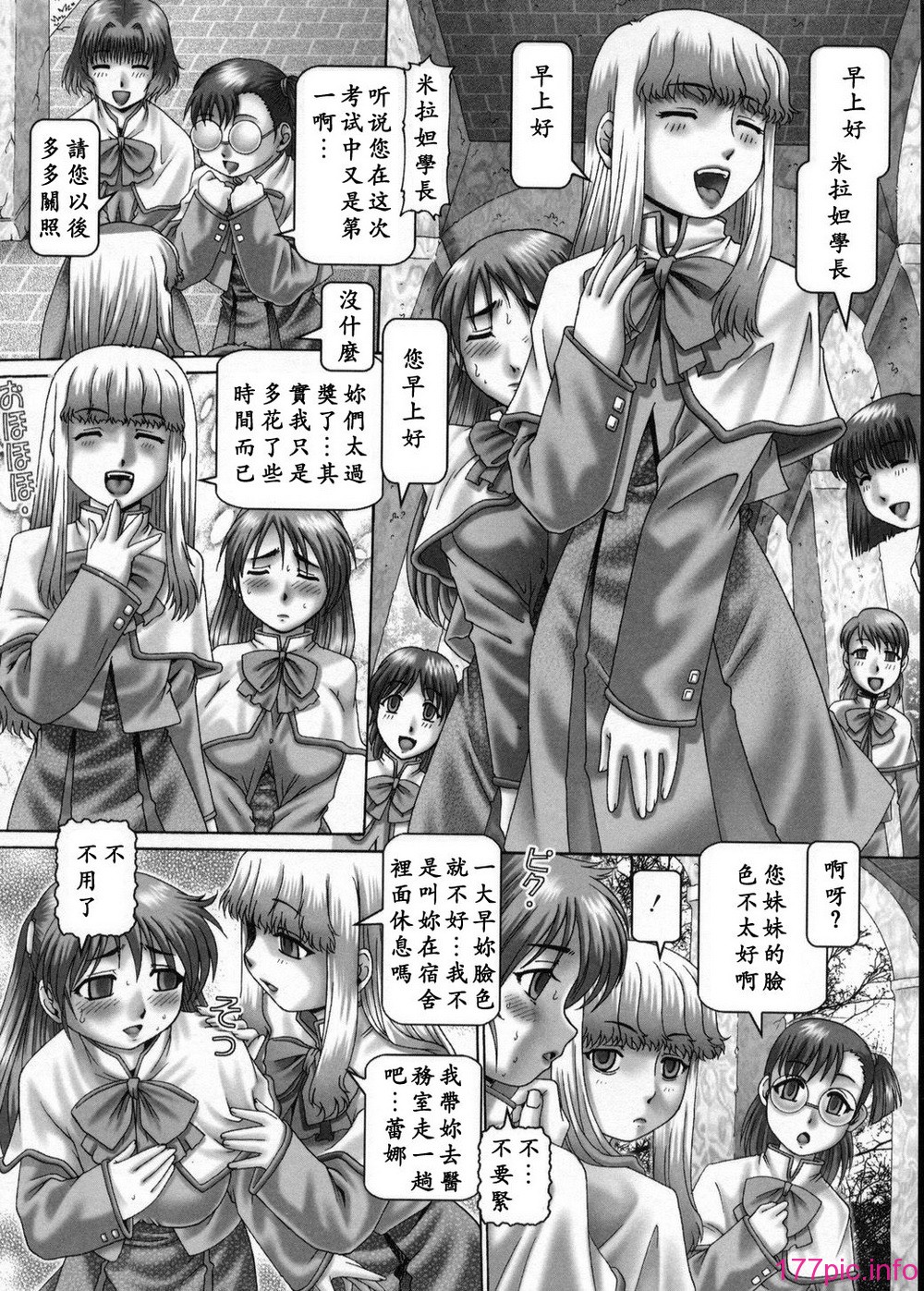 142