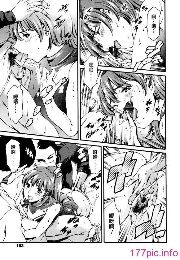 155