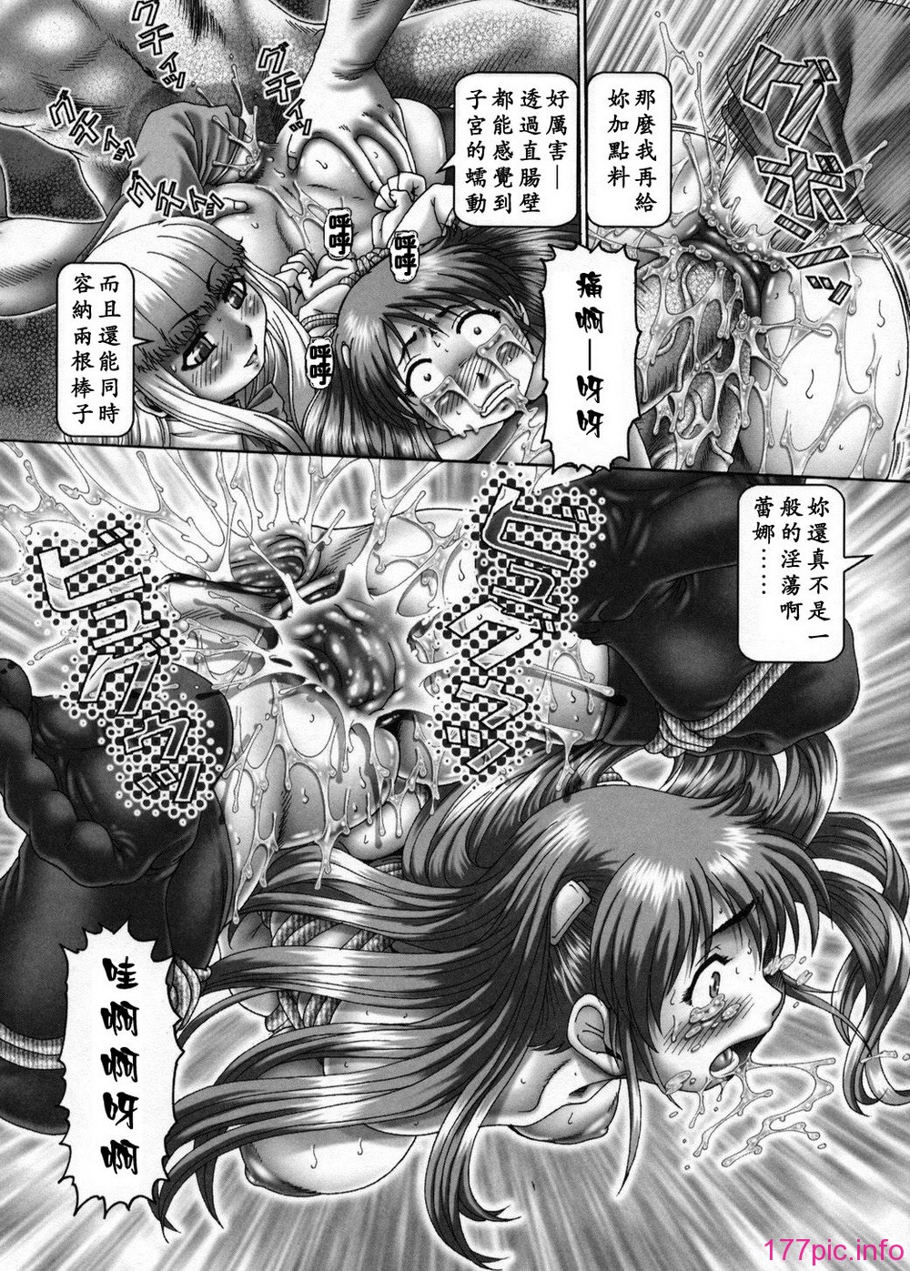 156