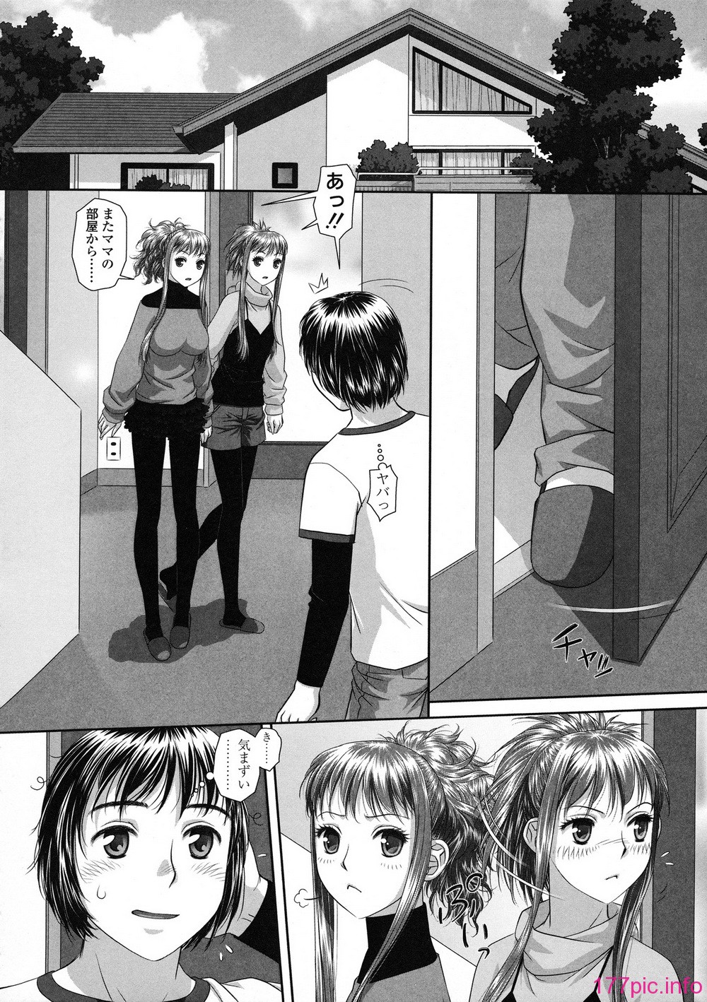 160