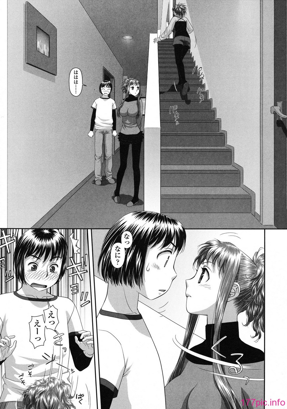 161
