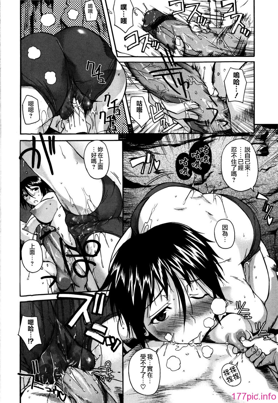 162