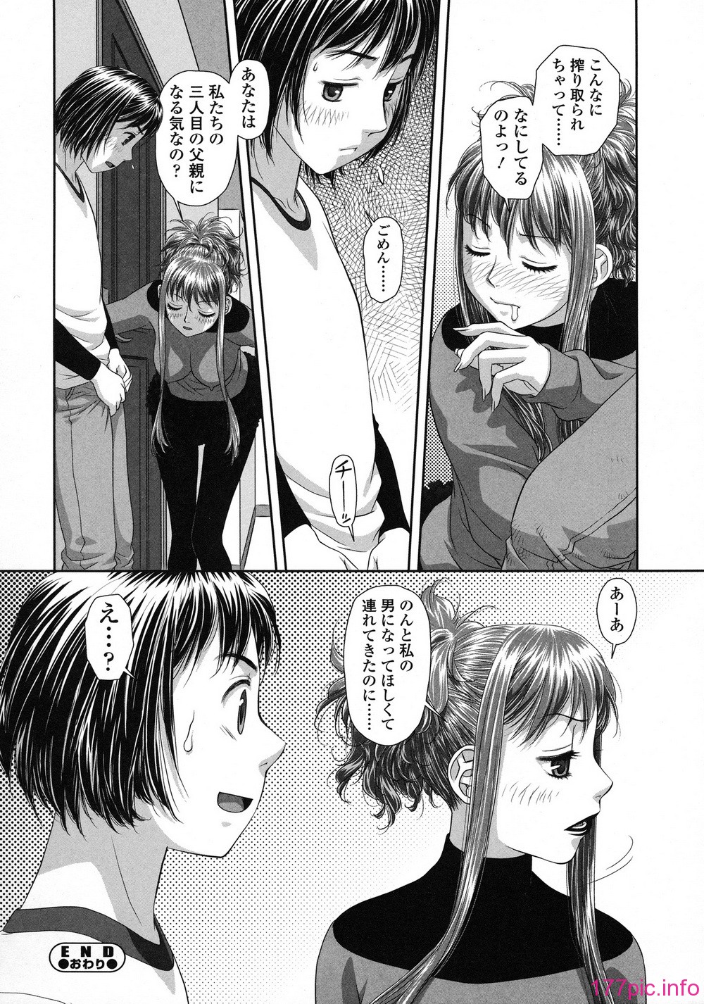 164