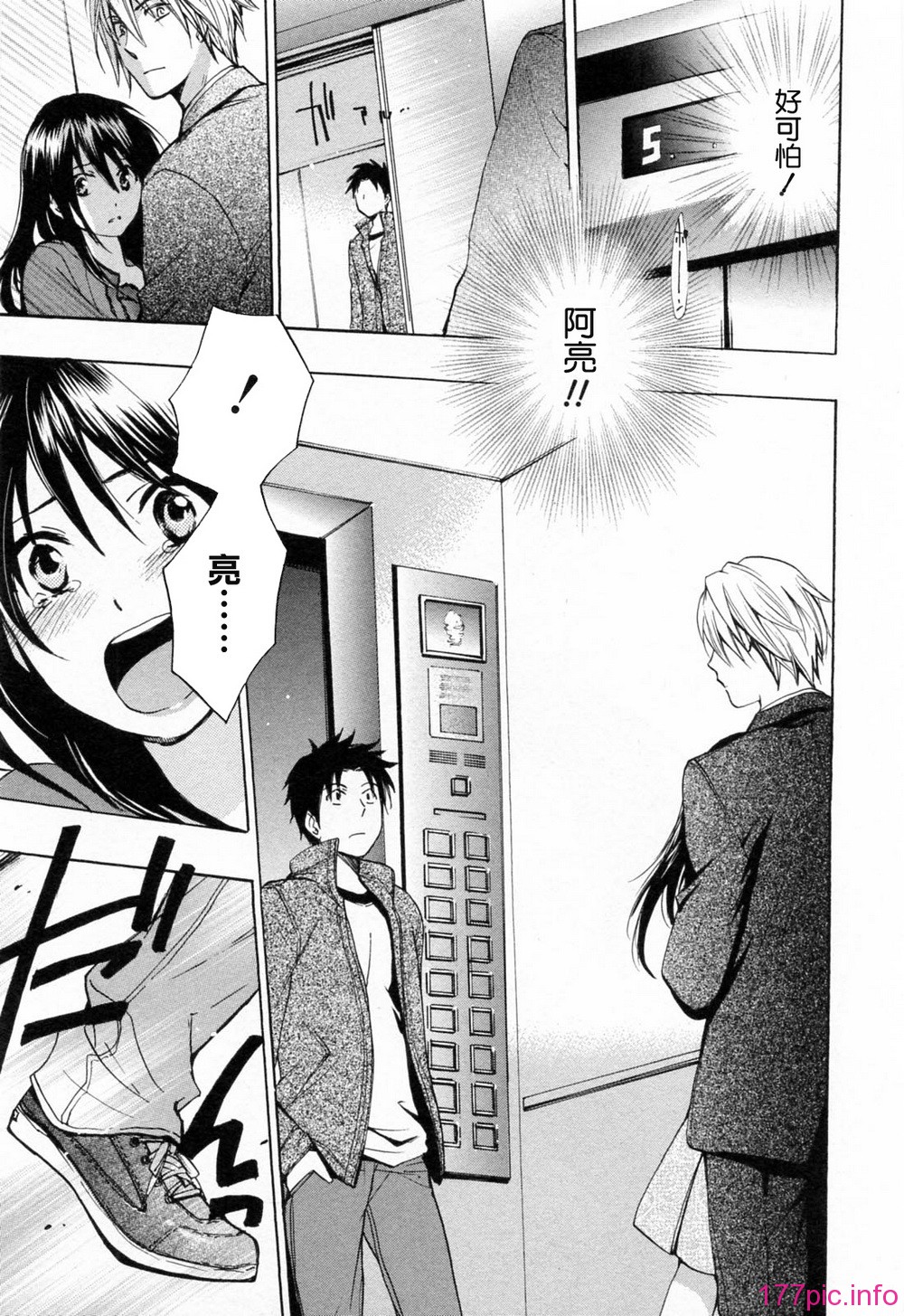 165