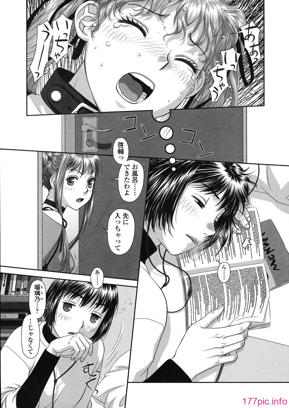 169