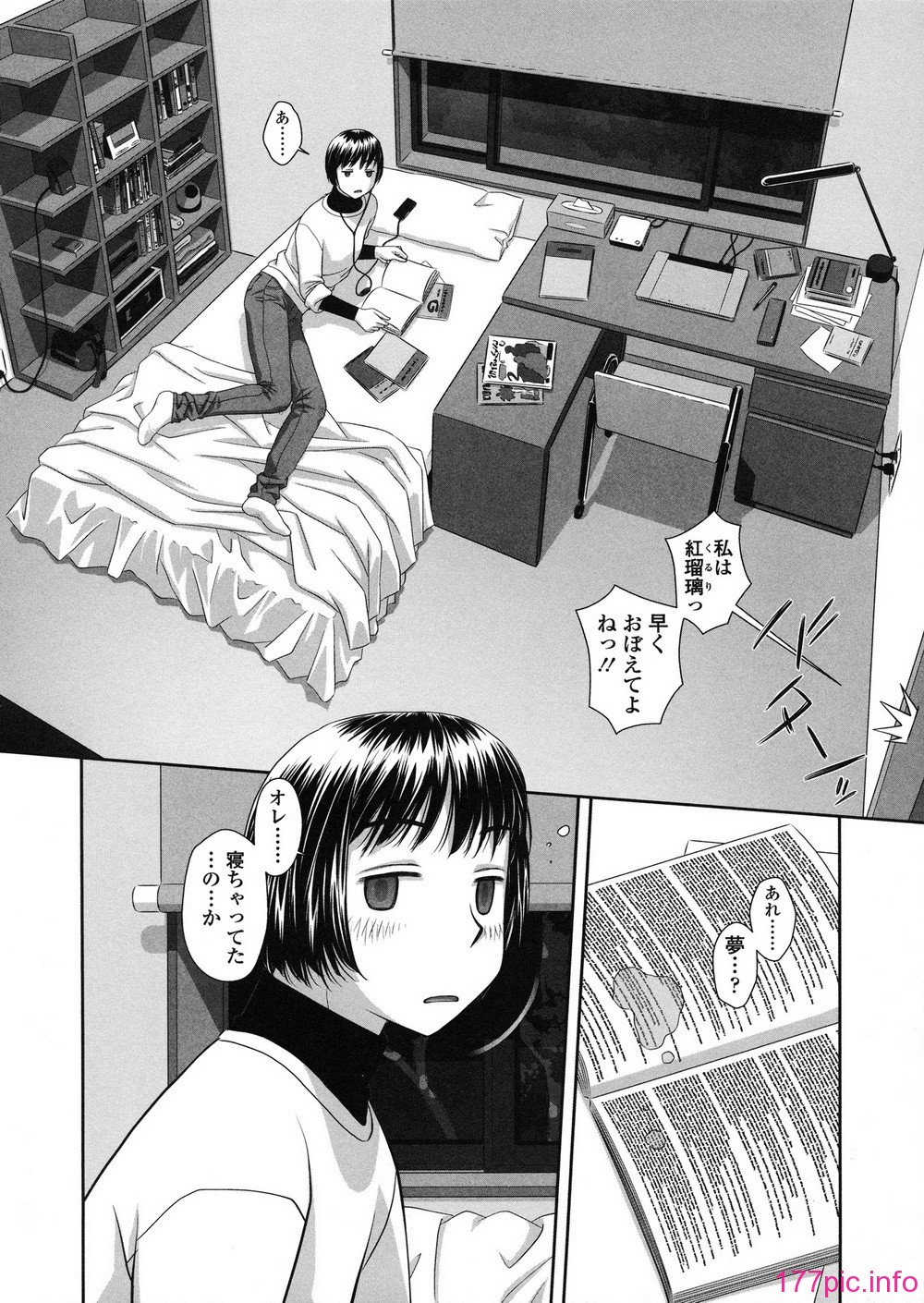 170