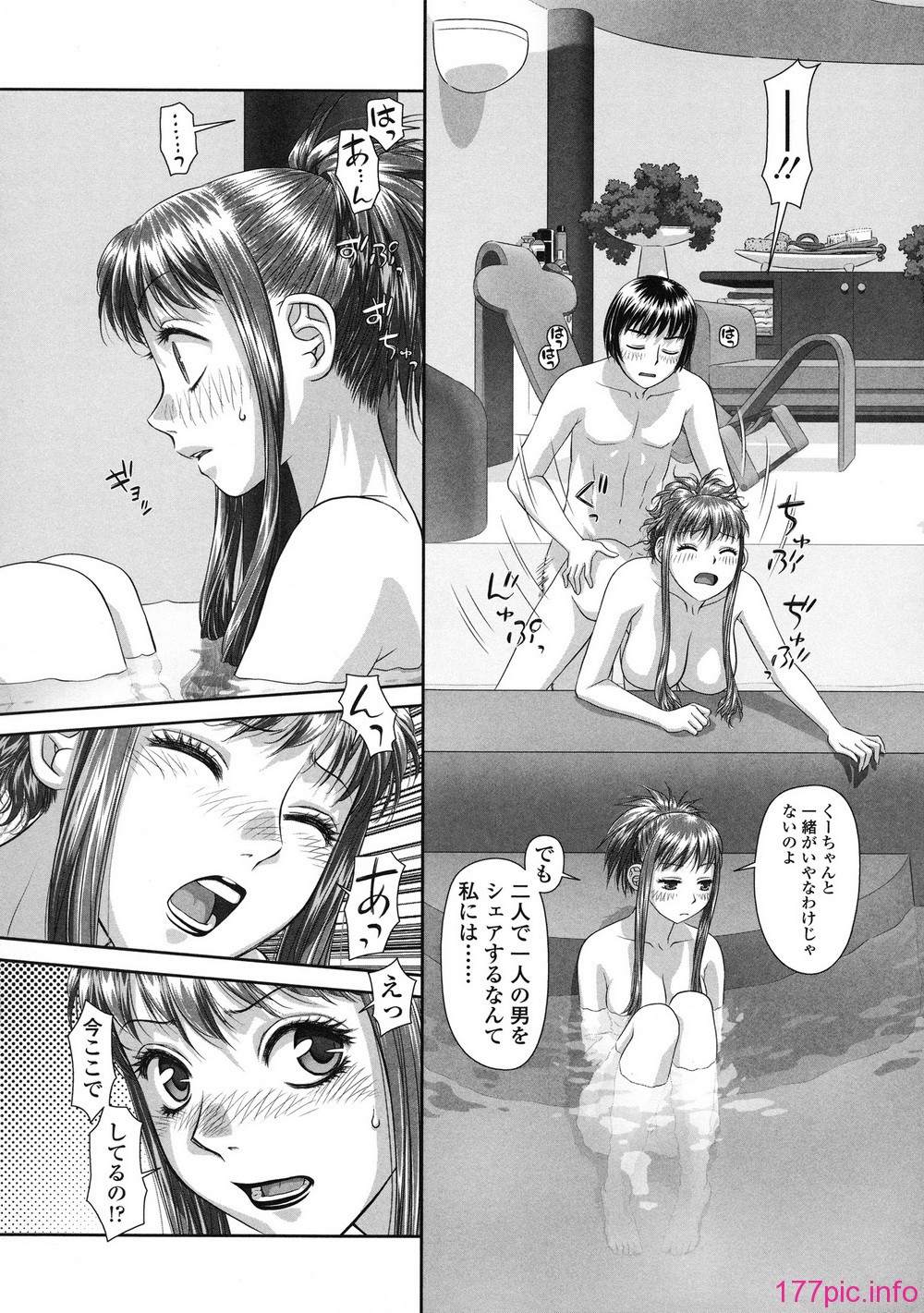 180