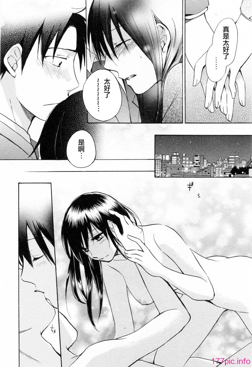 182