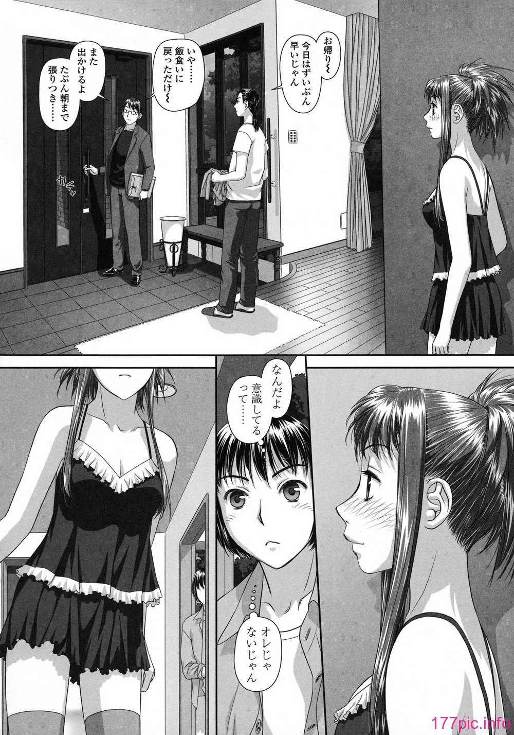 192