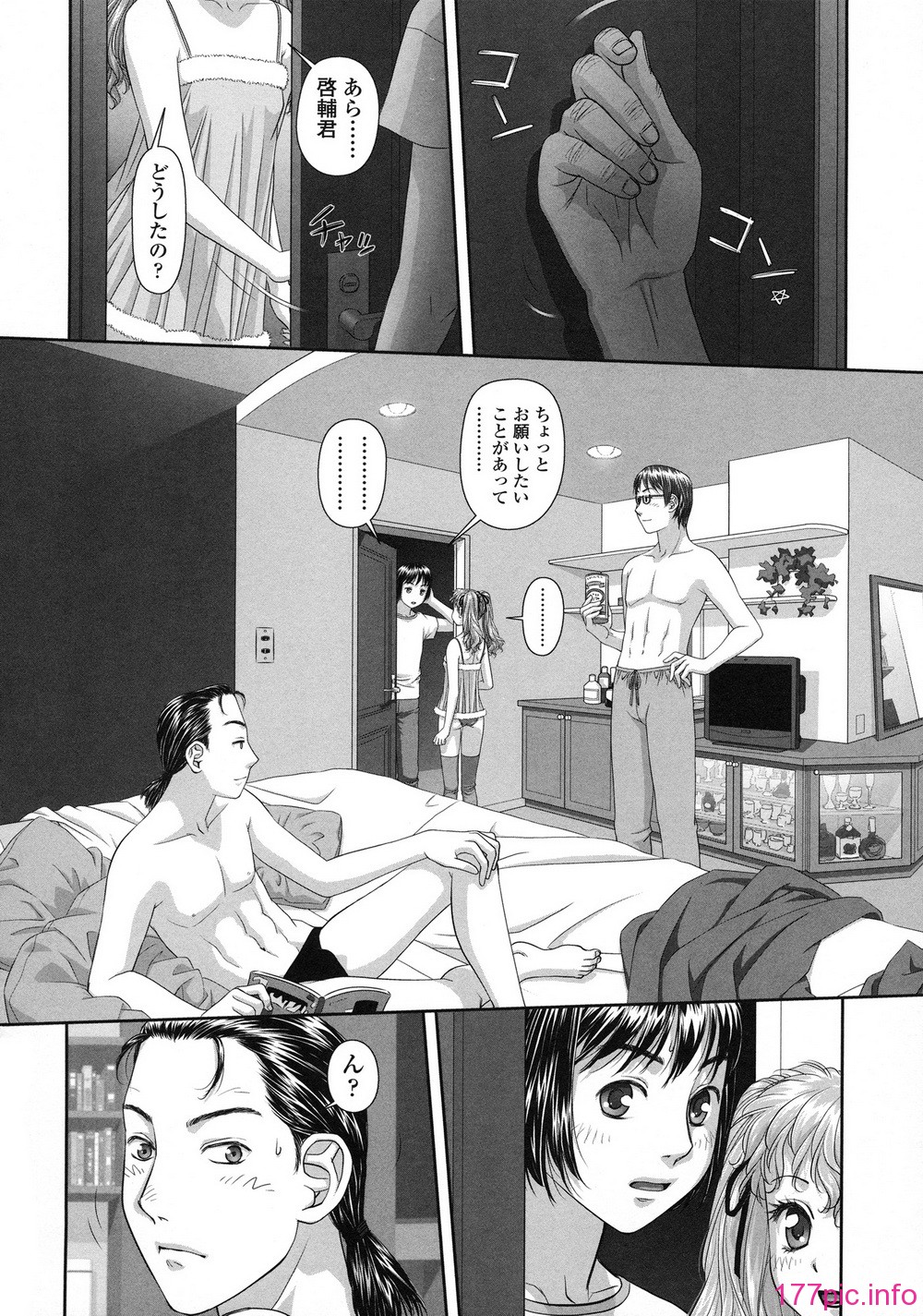 194