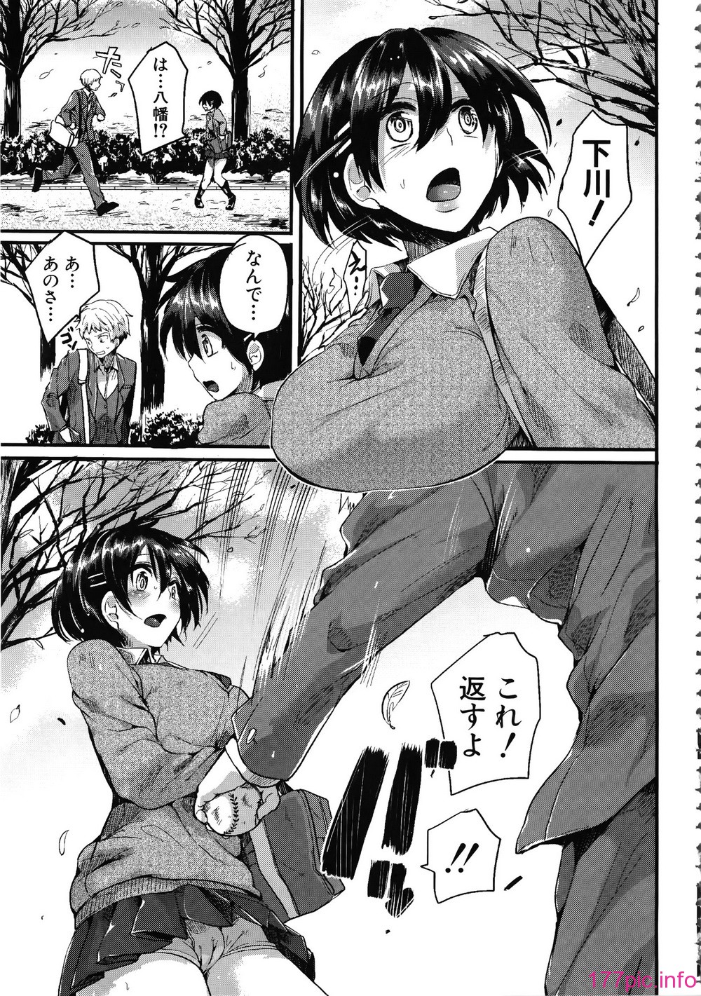 199_Shingeki088_187