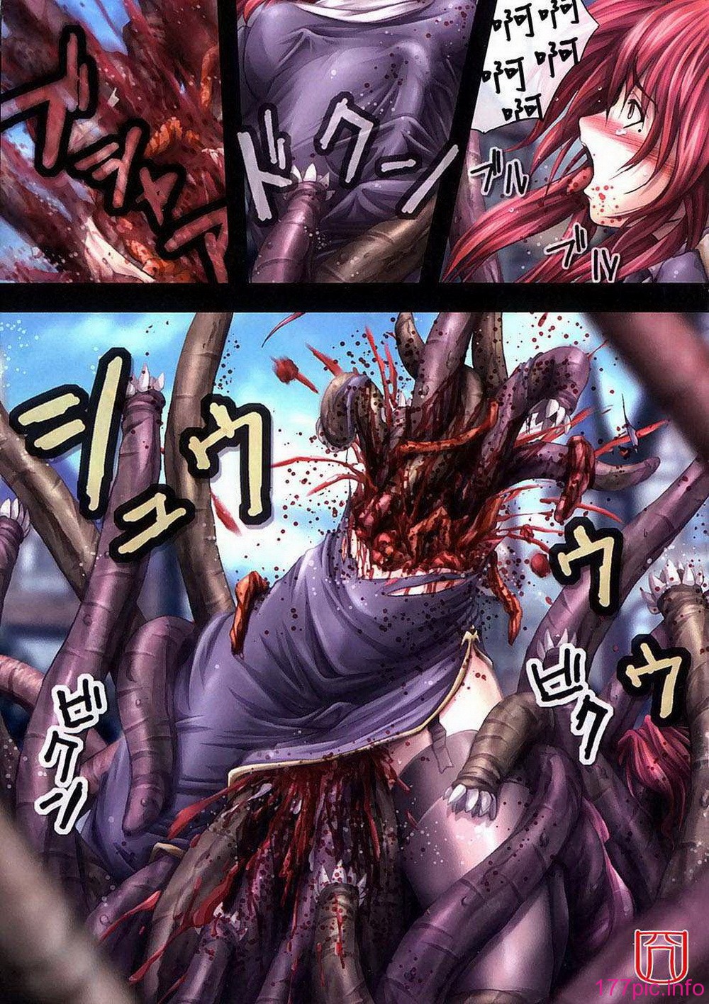 eroguro_132