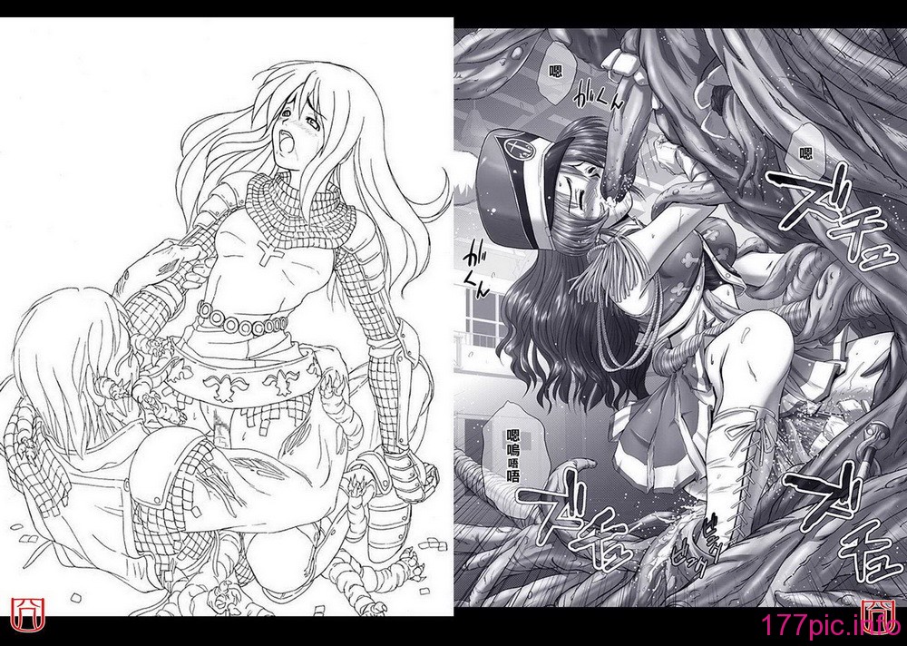 eroguro_163-164