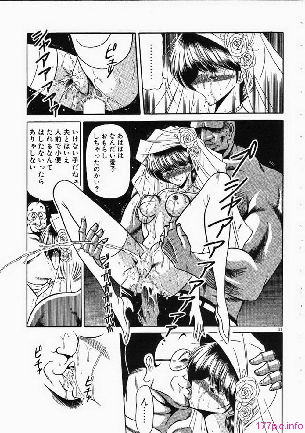 ric024