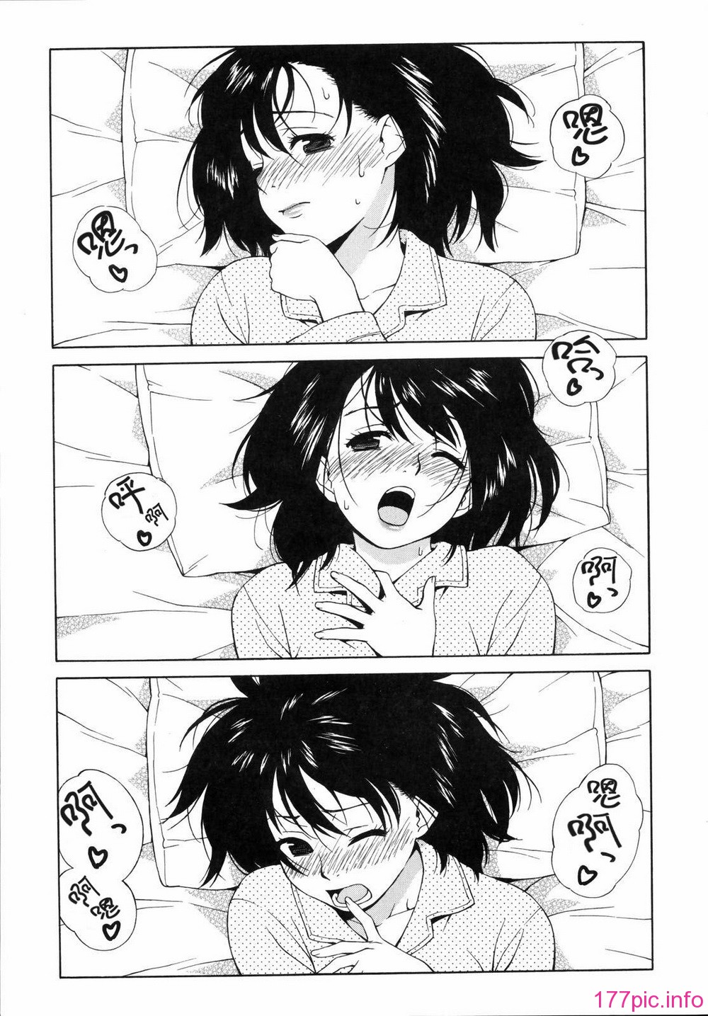 shisyunki_043