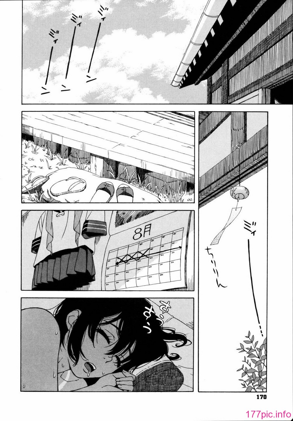 shisyunki_170