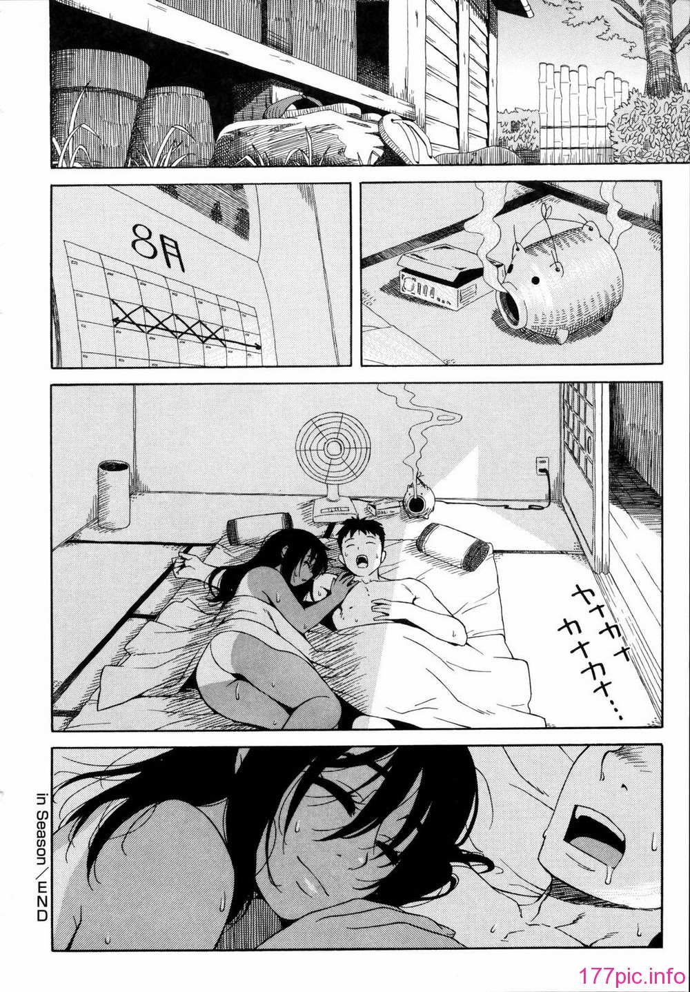 shisyunki_186