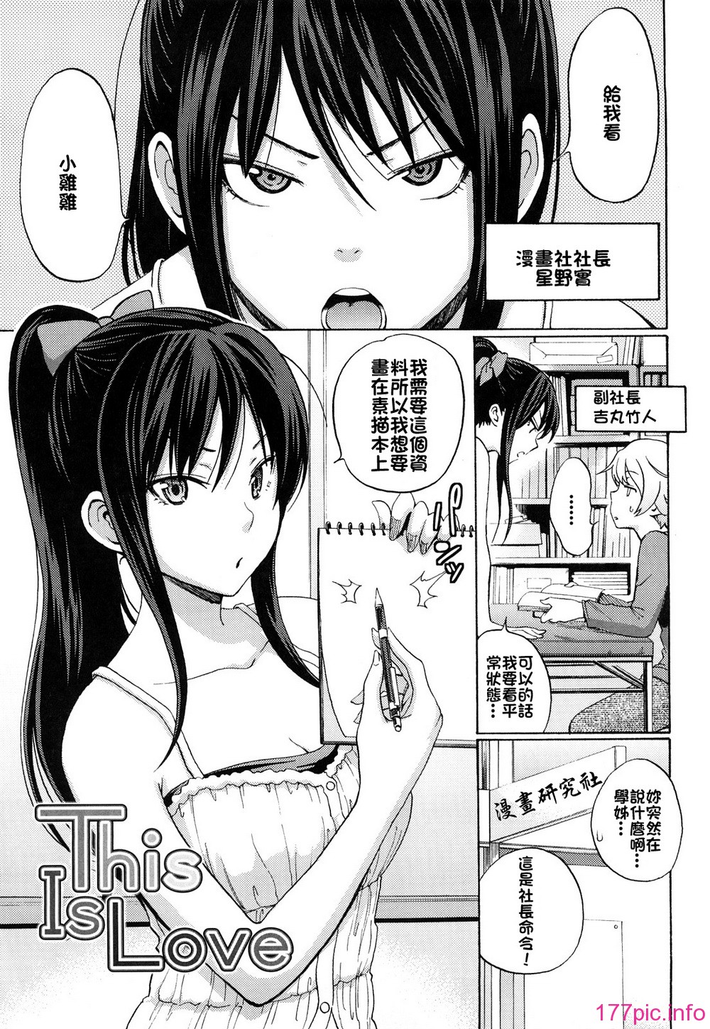 0043