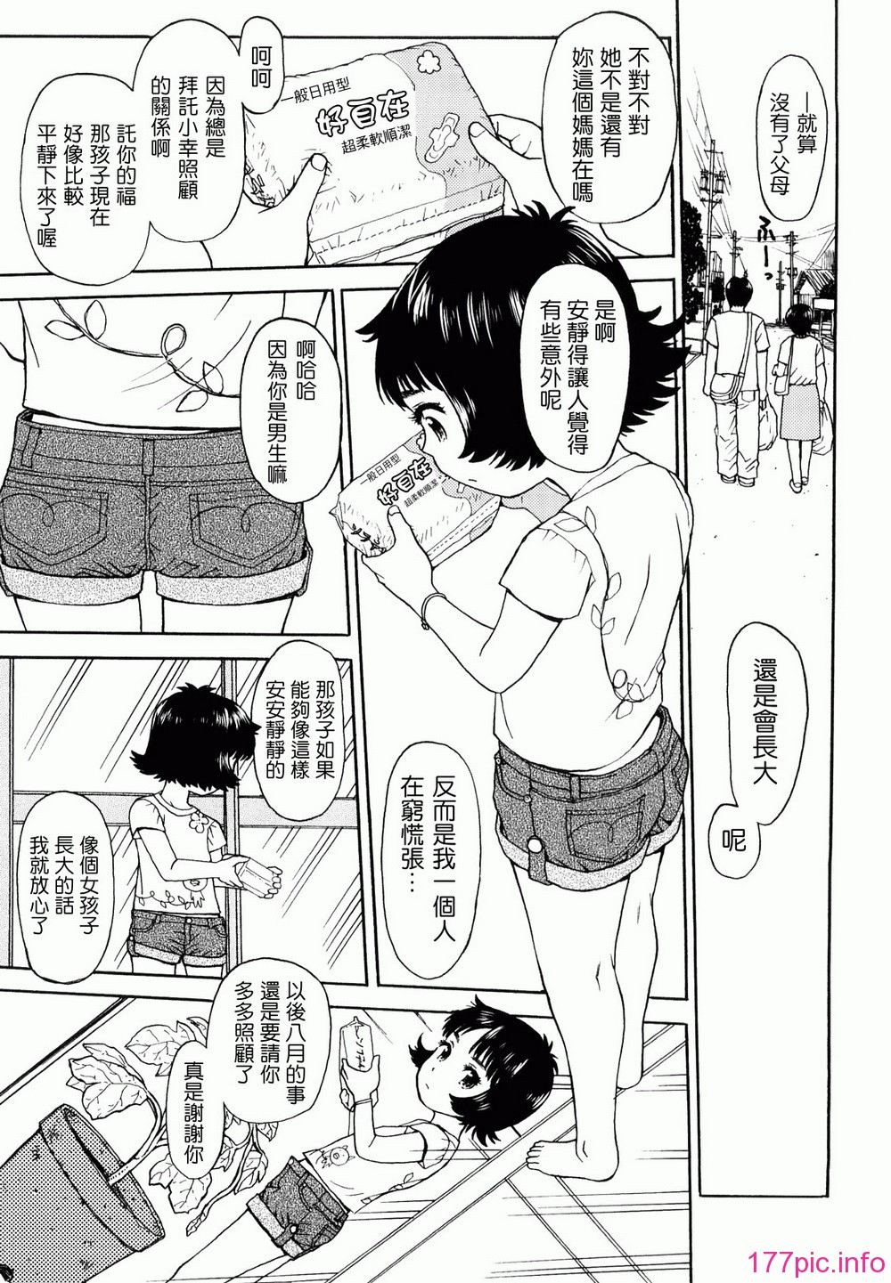 0055