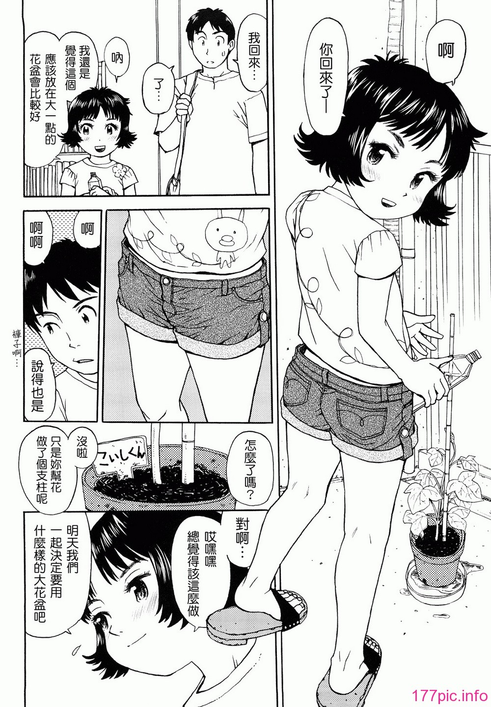 0056