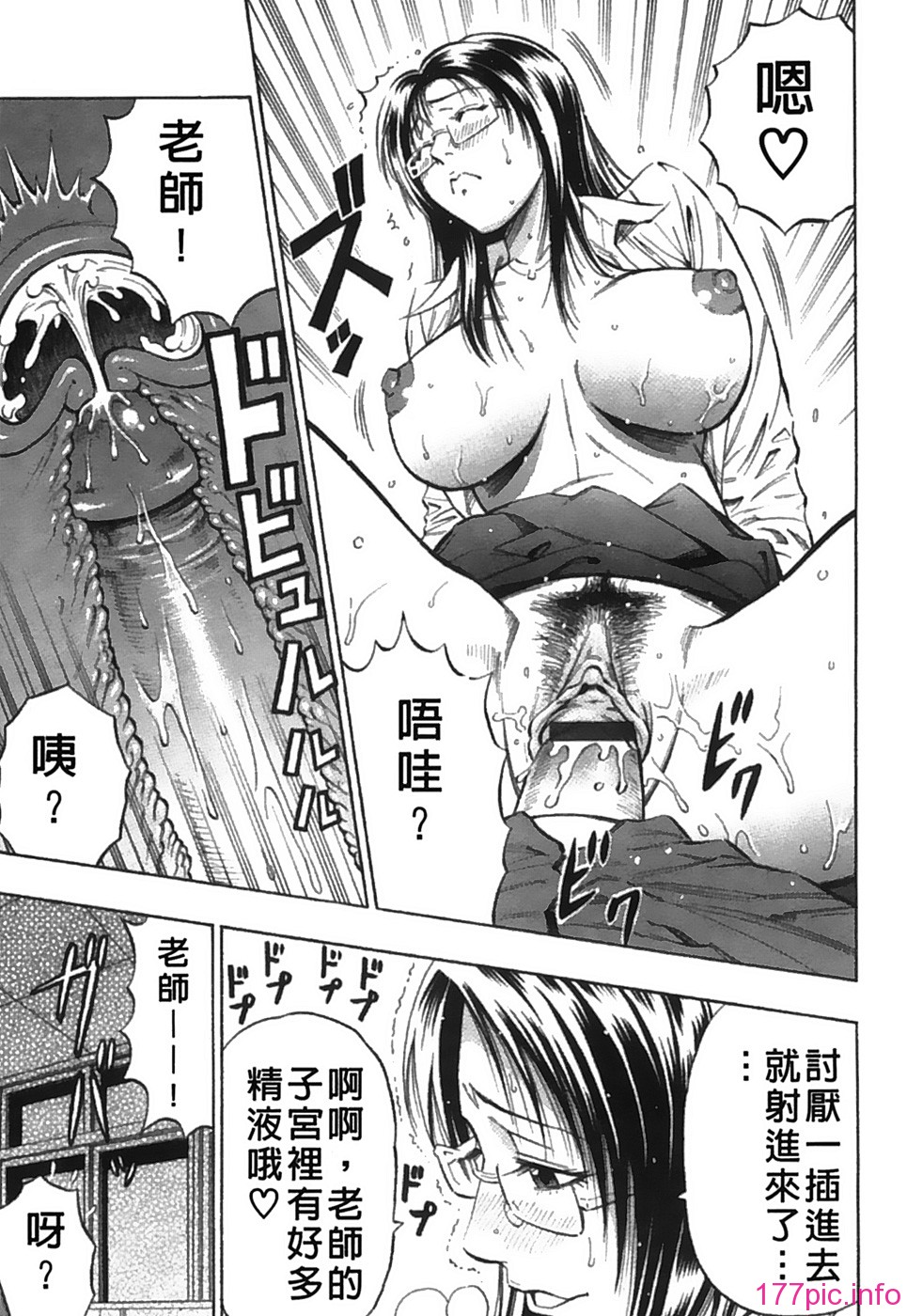 011