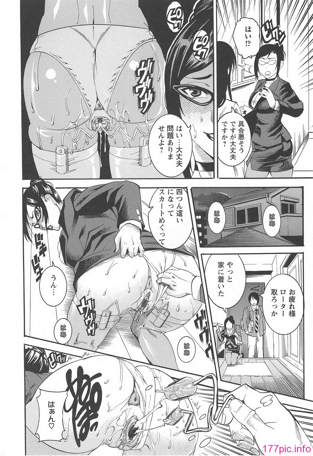 012