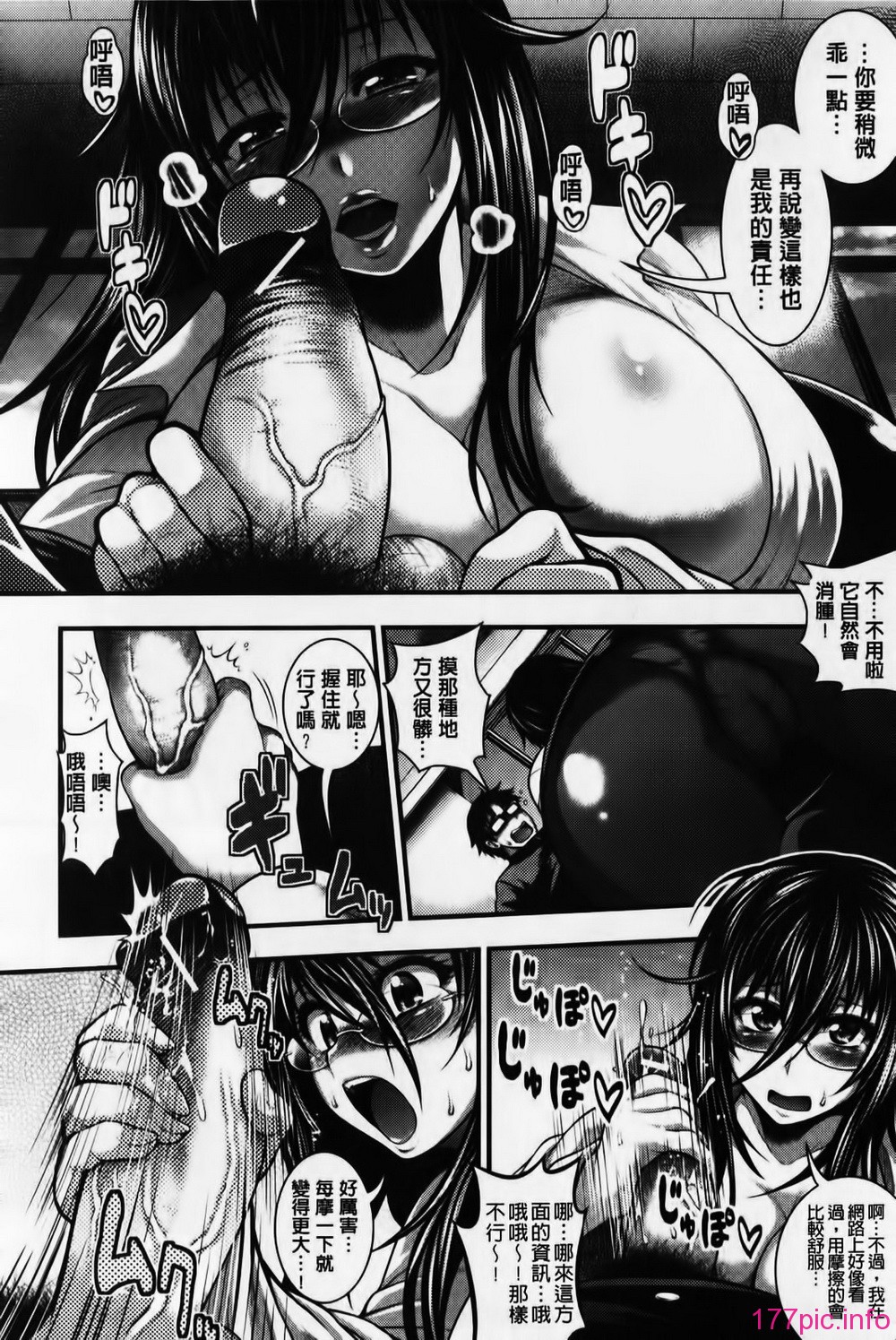 014
