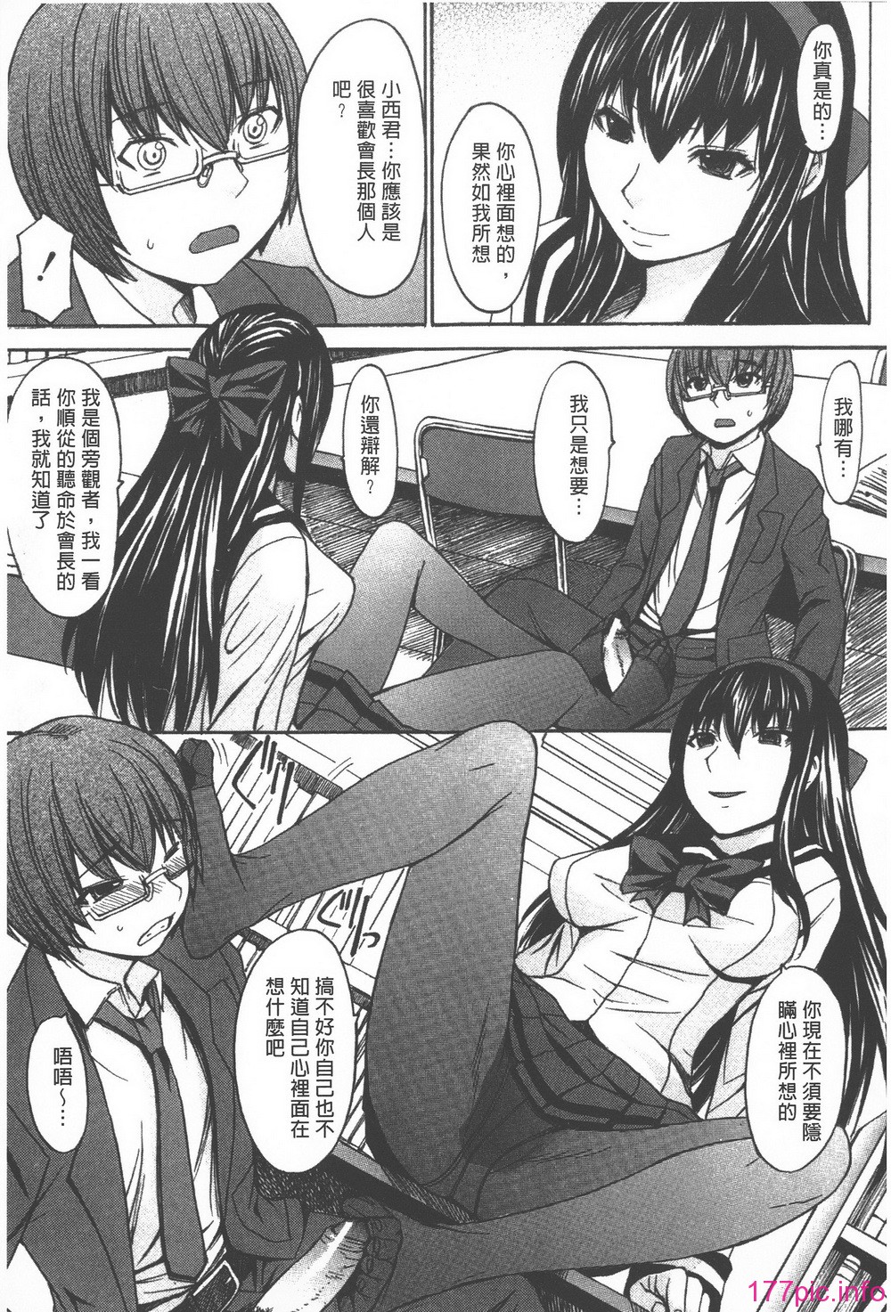 014