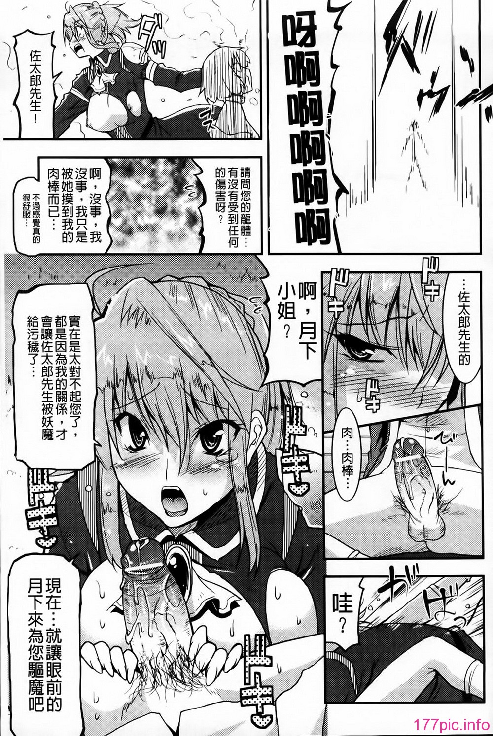 015