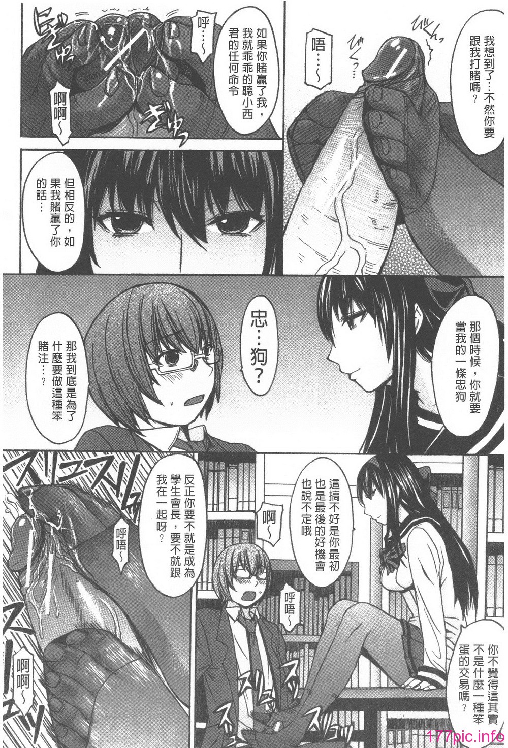 016