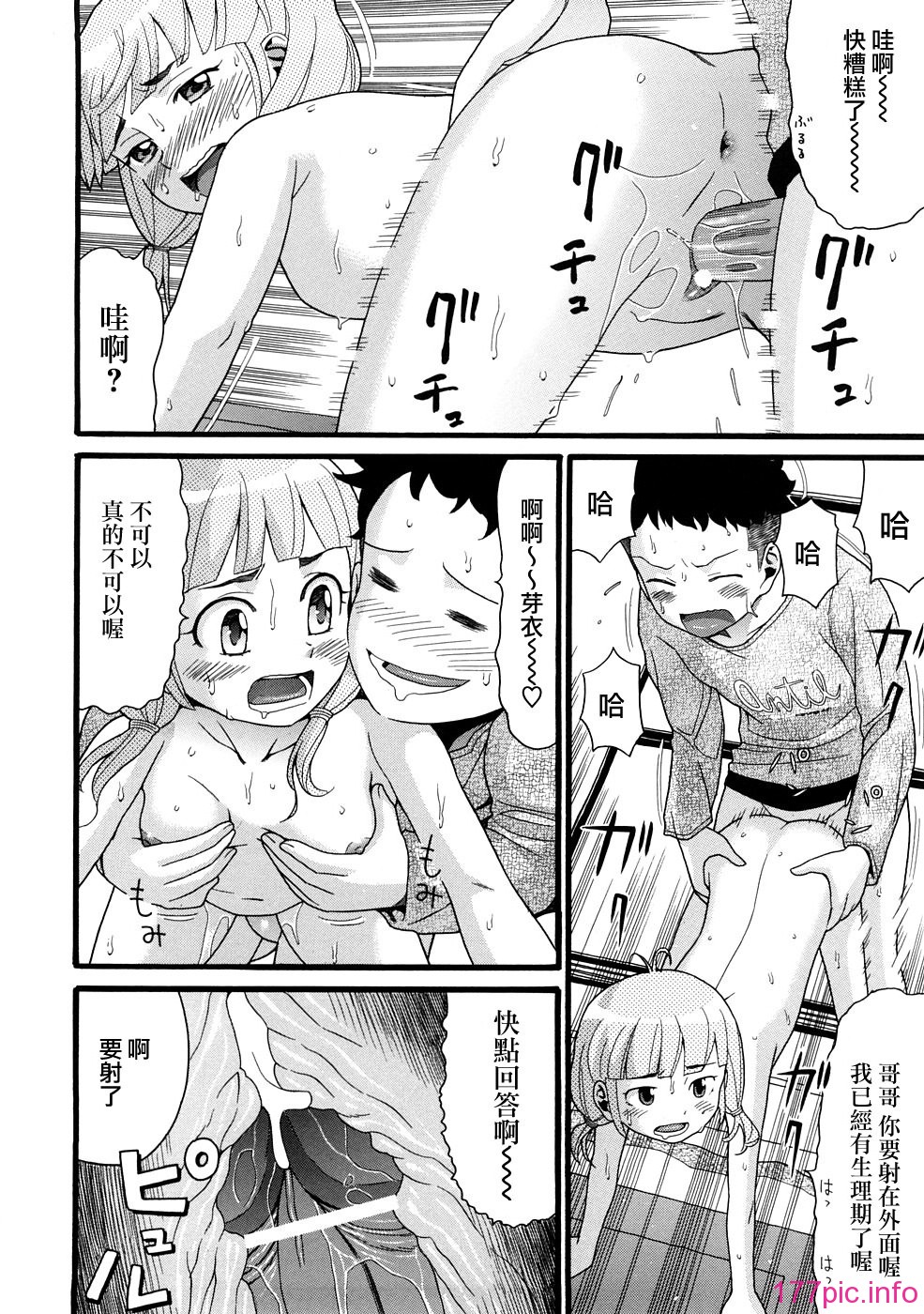 021