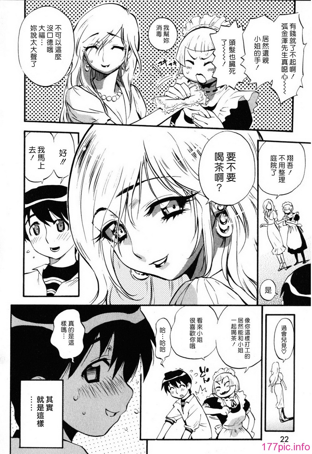 024