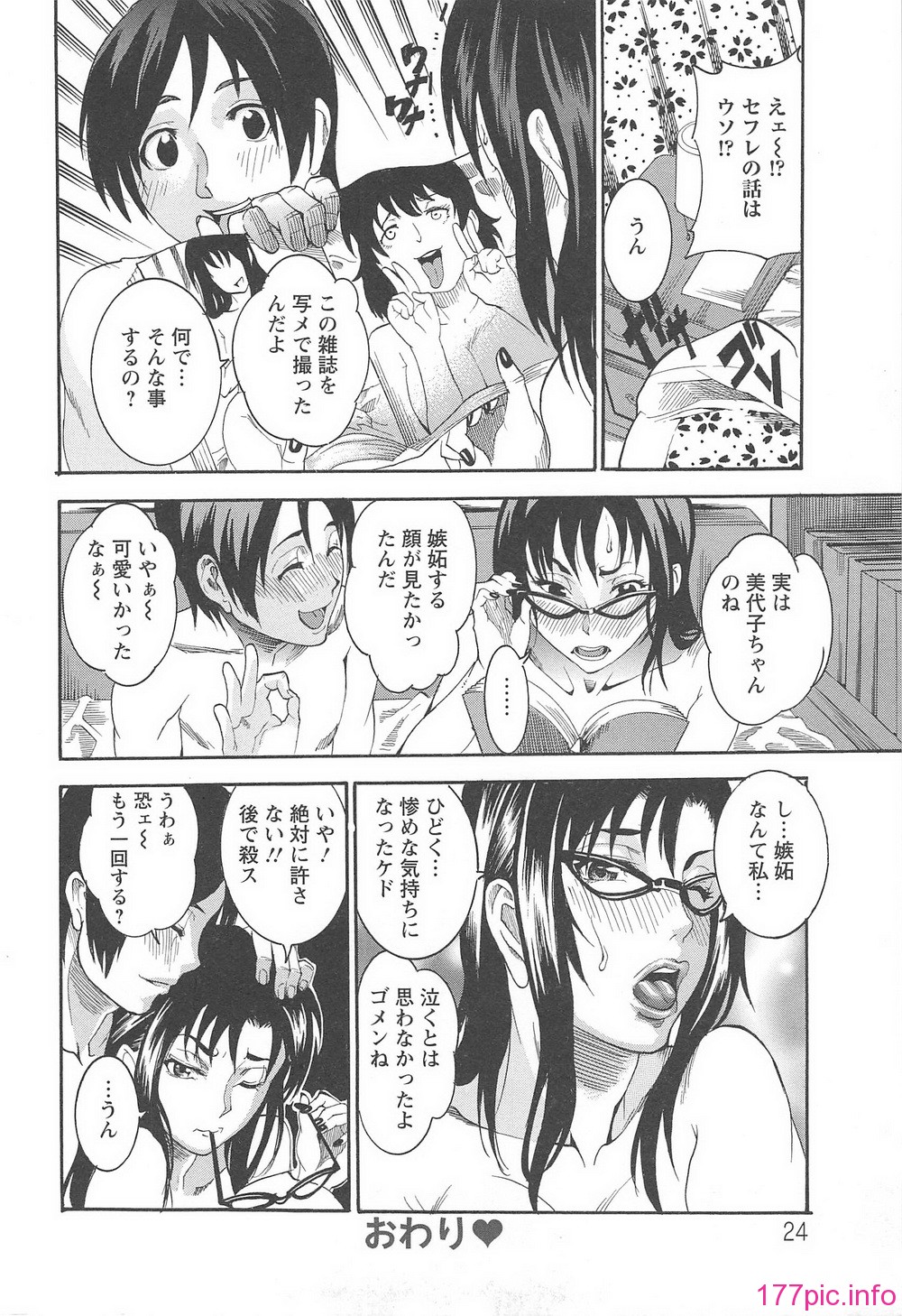 024