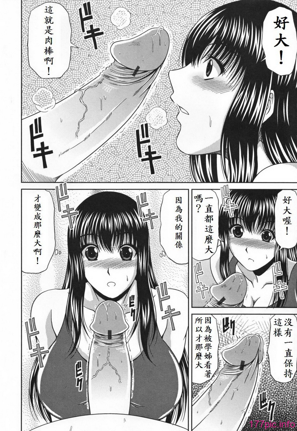 030