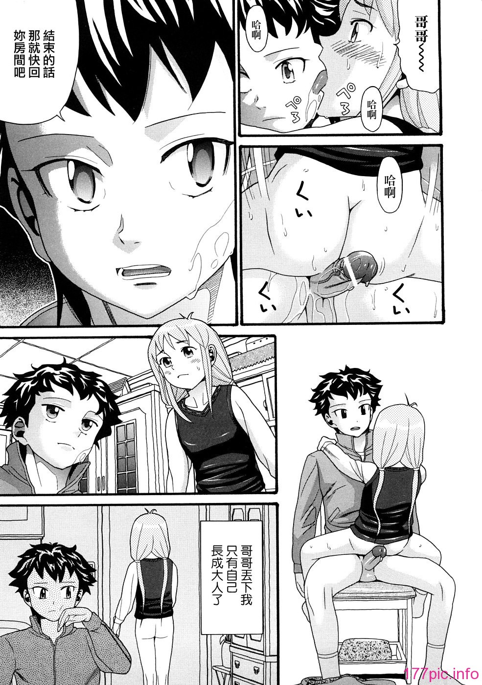 032