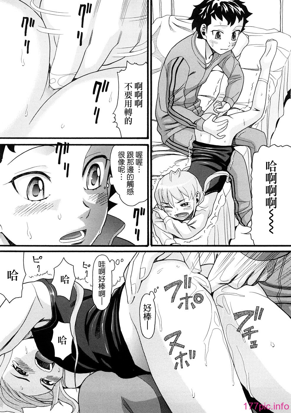 036