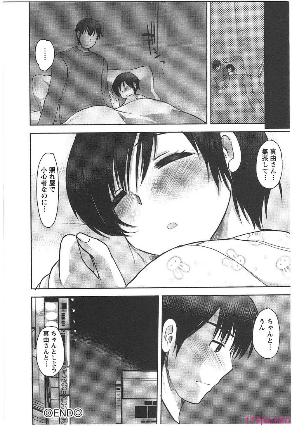 038