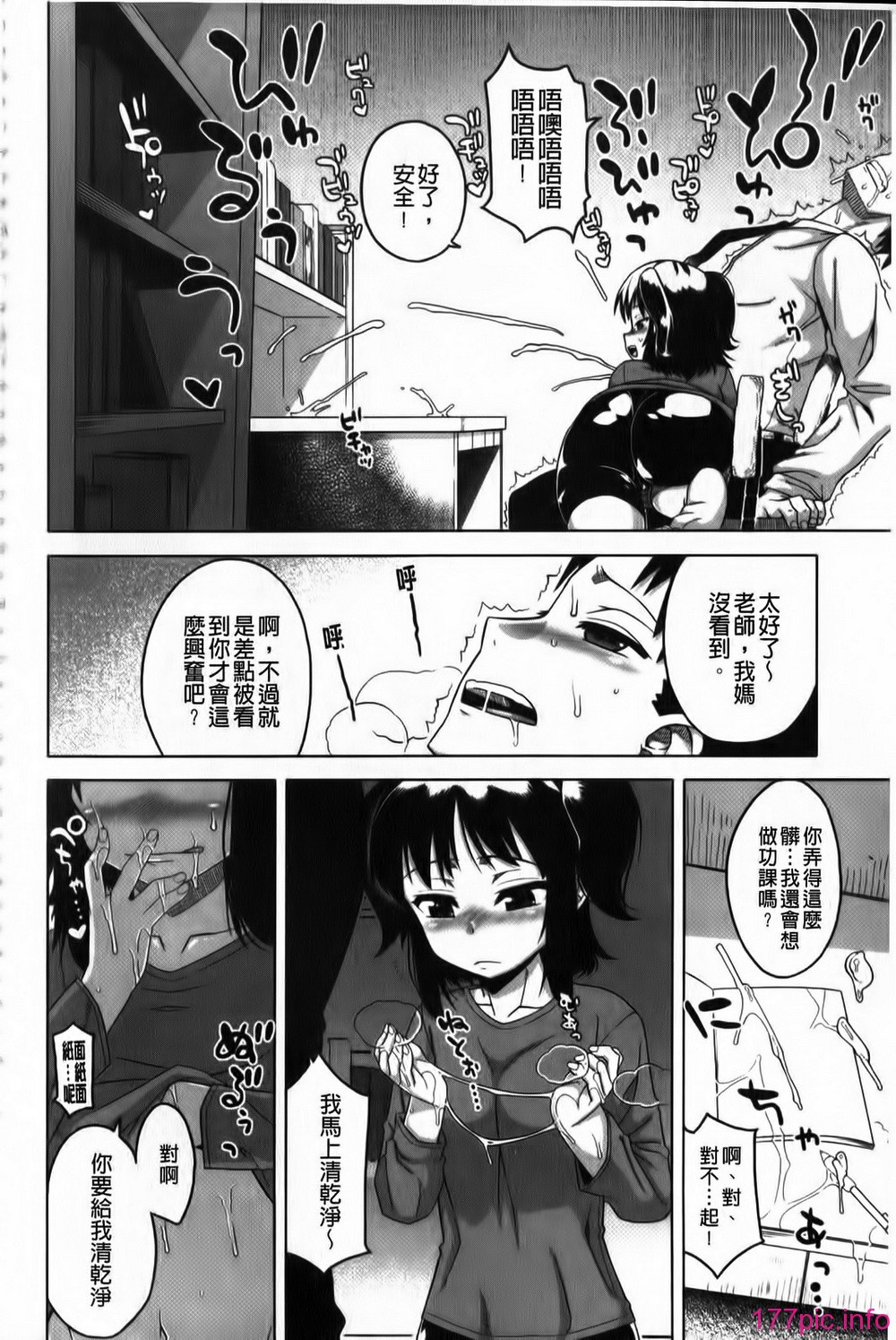 039