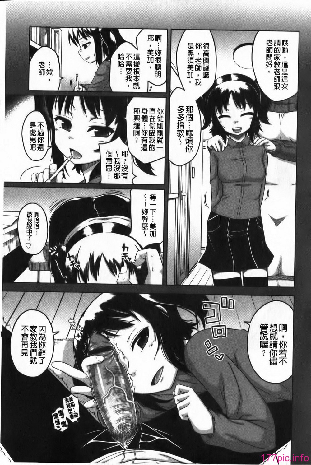 040