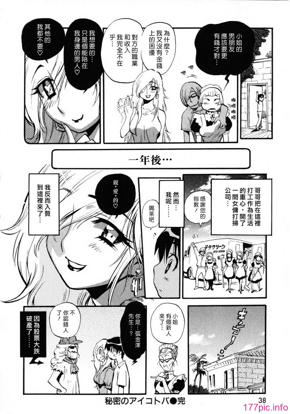 040