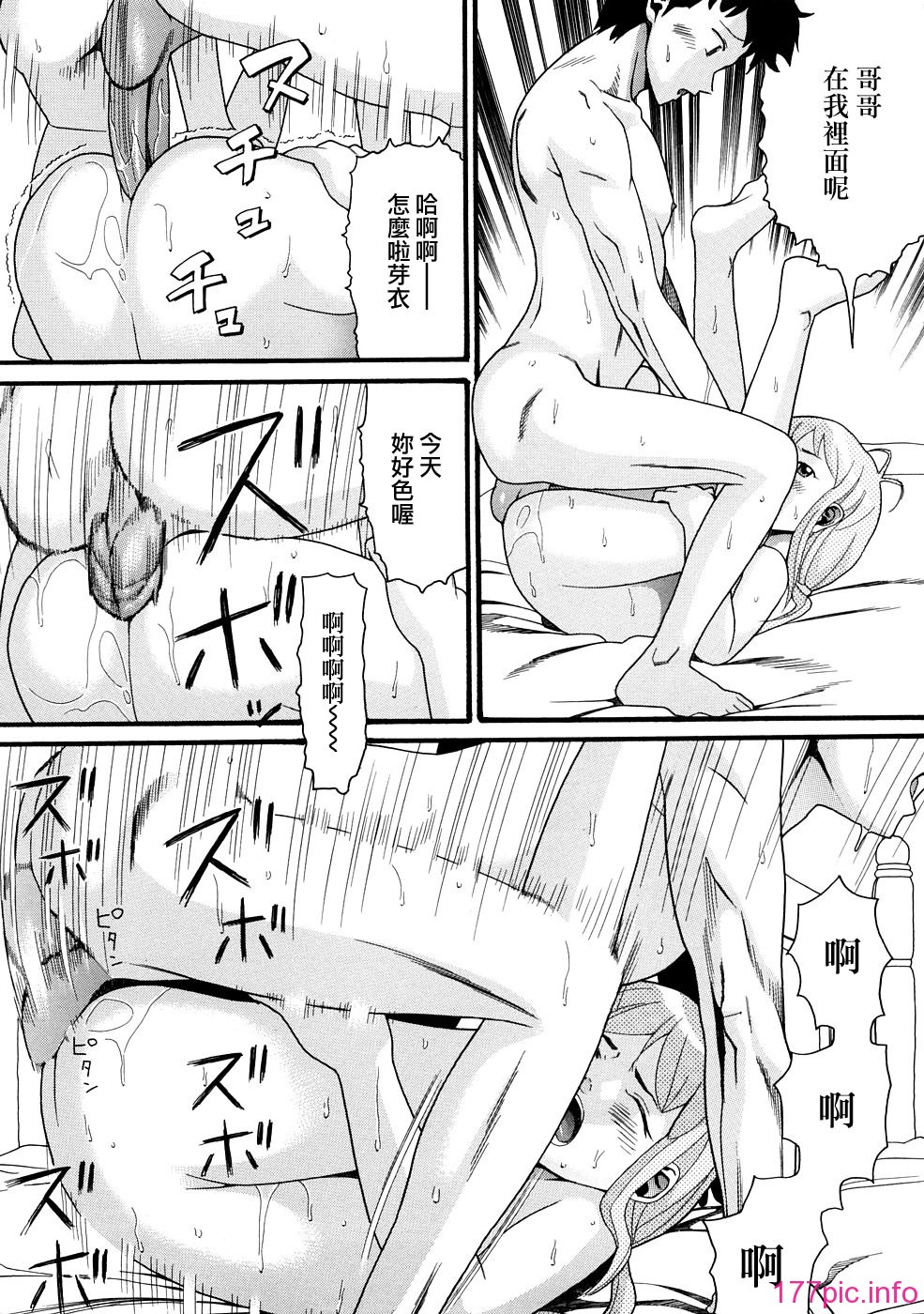 040
