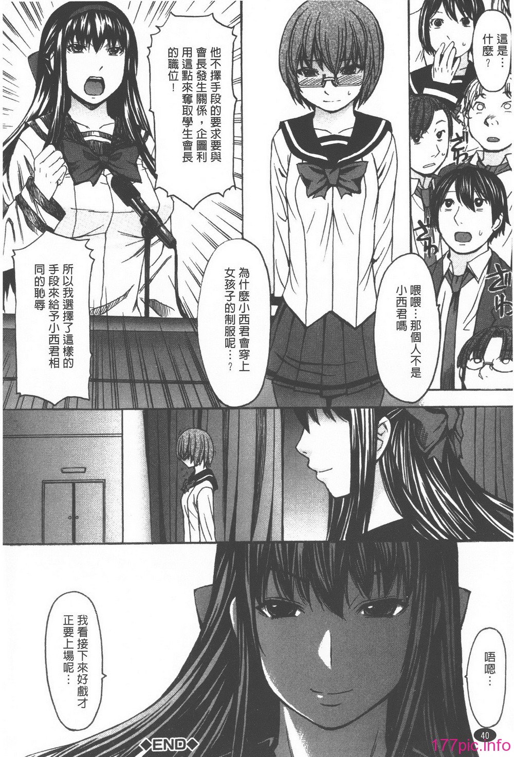 040