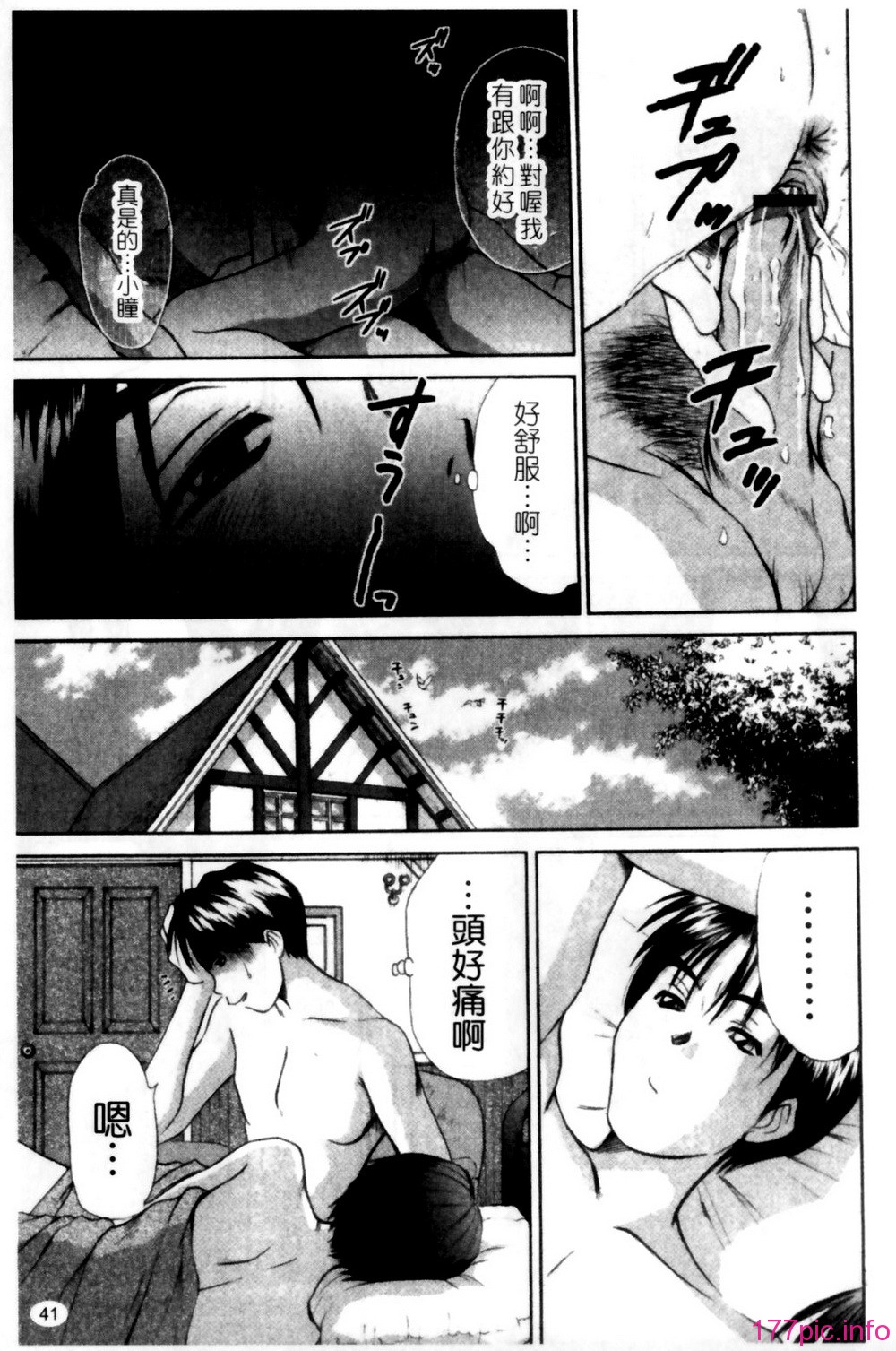 041