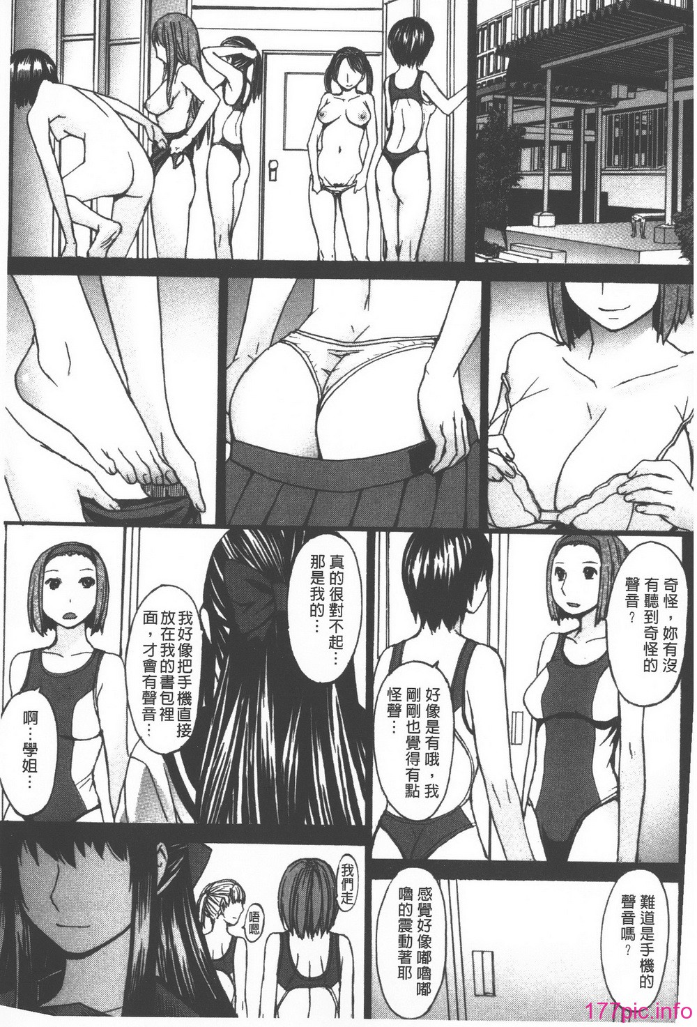 041