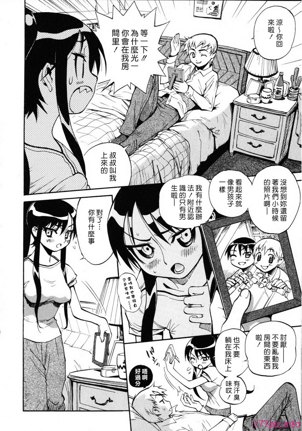 042