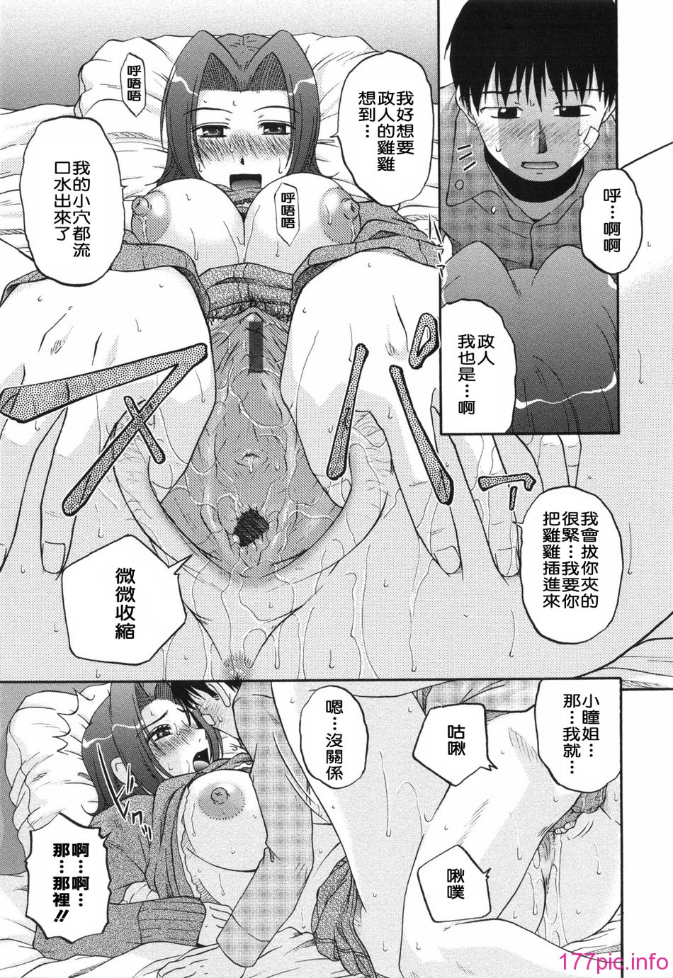 043