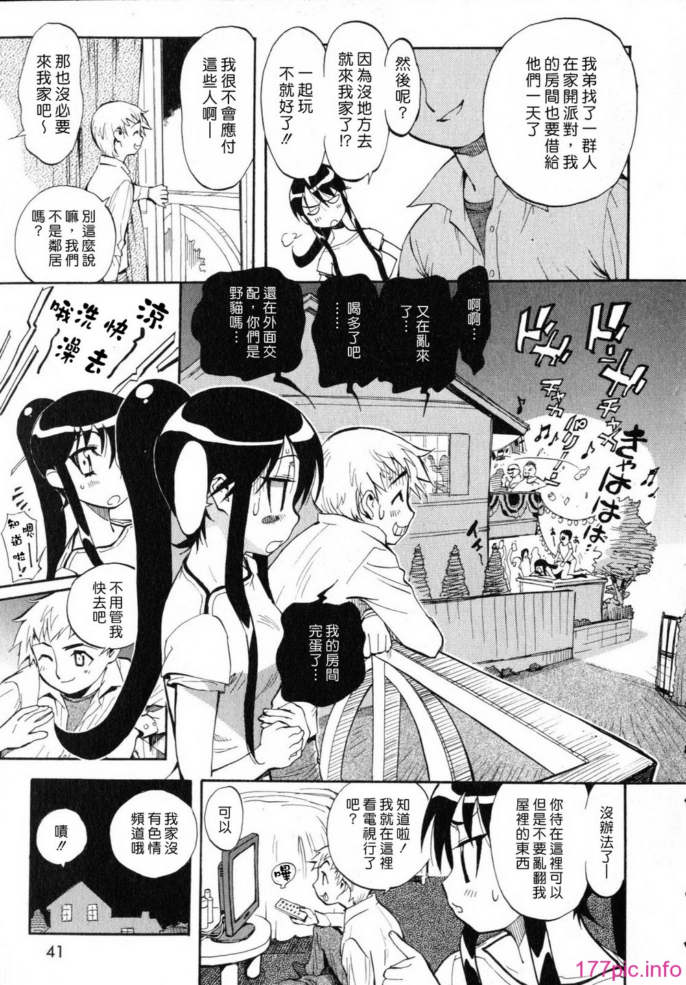 043