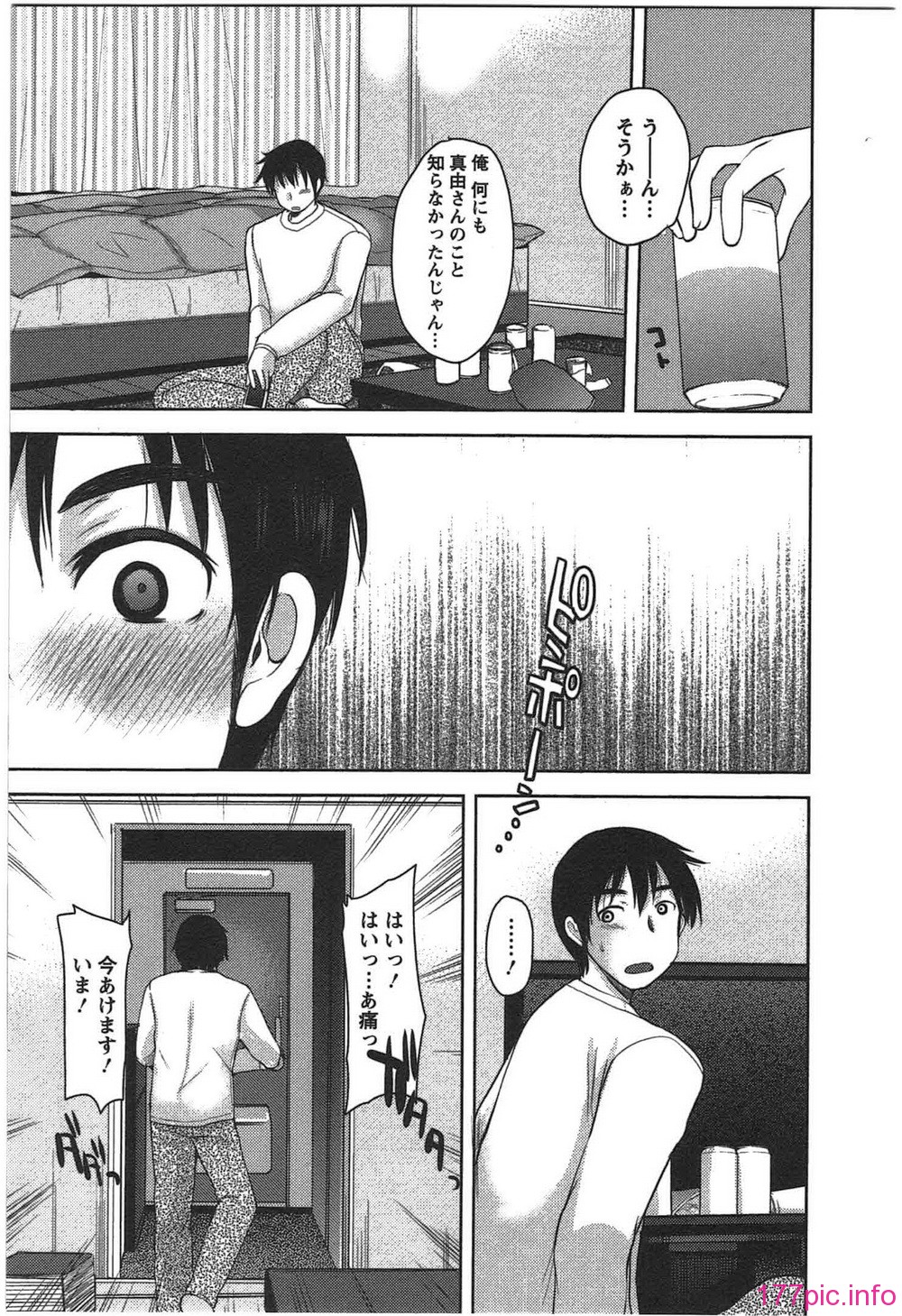 043